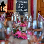 Reves Gourmands, Hotellerie & Gastronomie Отель 3*